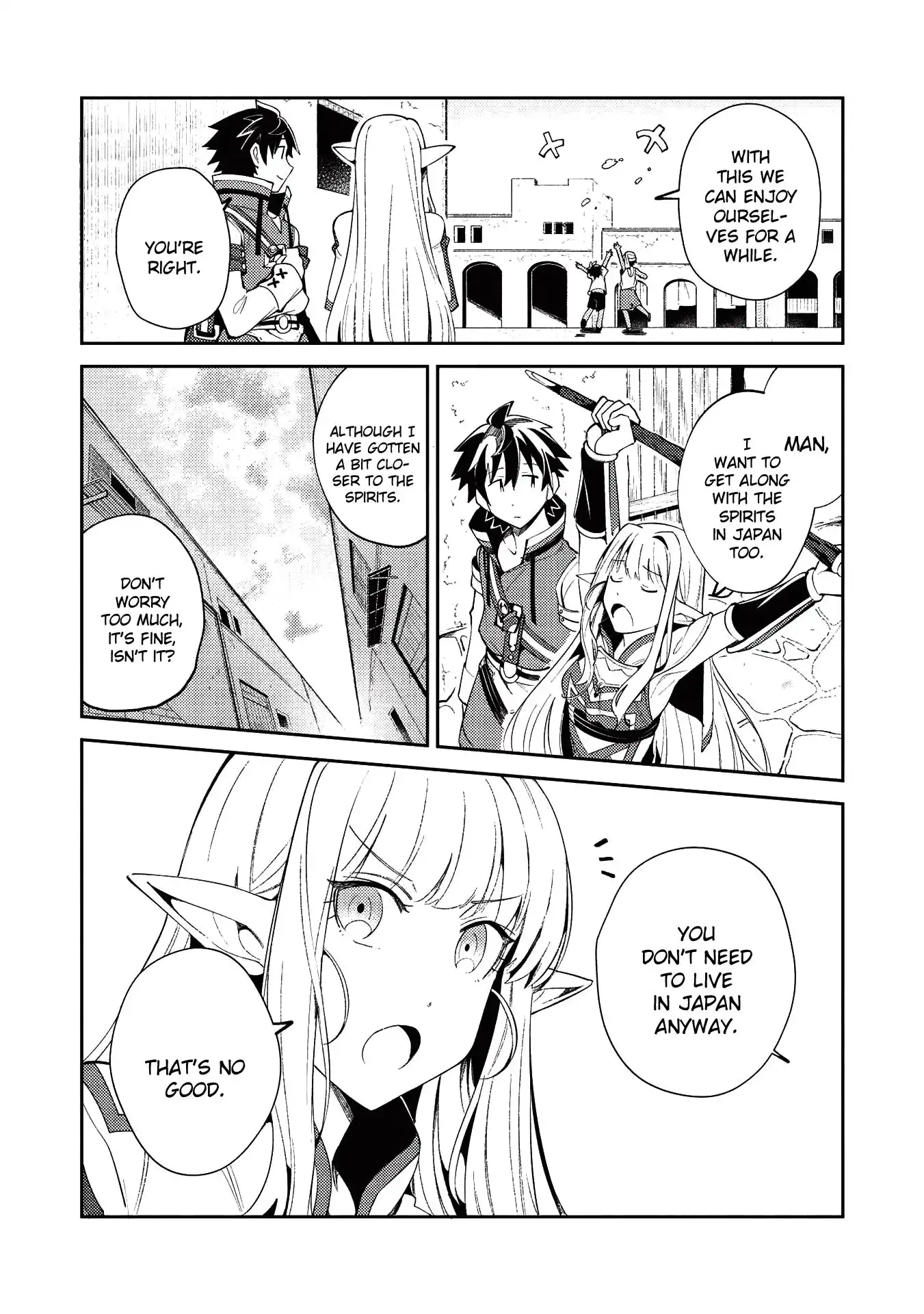 Welcome to Japan, Elf-san. Chapter 19 10